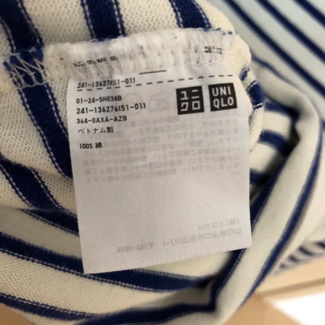 UNIQLO(ユニクロ)のユニクロ　カットソー　ボーダー　M レディースのトップス(カットソー(長袖/七分))の商品写真