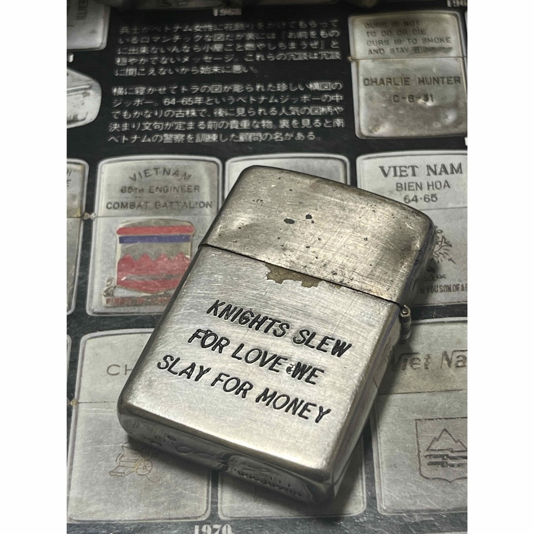 【ベトナムZIPPO】本物 1968年製ベトナムジッポー「アメリカ合衆国空軍省」