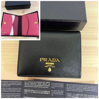 ✨極美品✨　PRADA ミニ財布　サフィアーノレザー　バイカラー　折り財布　刻印