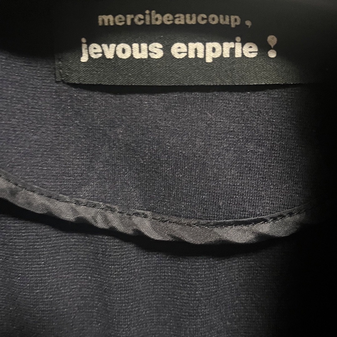 mercibeaucoup(メルシーボークー)のmercibeaucoup, メルシーボークー ゆる〜いテーラードジャケット レディースのジャケット/アウター(テーラードジャケット)の商品写真