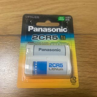 パナソニック(Panasonic)のパナソニック カメラ用リチウム電池 6V 1個入 2CR-5(その他)