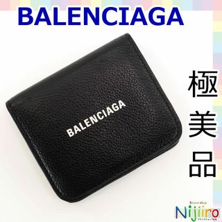 【極美品】バレンシアガ エブリデイ コンパクトウォレット 財布 1471