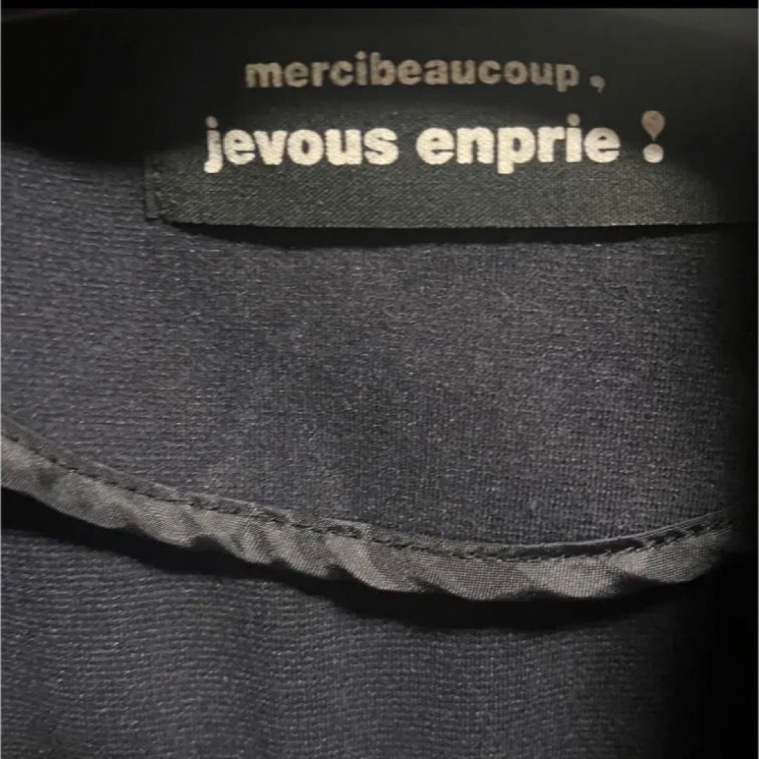 mercibeaucoup(メルシーボークー)のmercibeaucoup, メルシーボークー ジャケット レディースのジャケット/アウター(ブルゾン)の商品写真