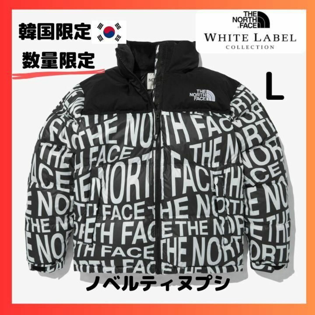 THE NORTH FACE ノースフェイス ノベルティ ヌプシダウンベスト