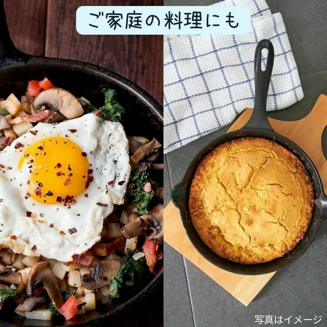スキレット キャンプ アウトドア キャンプ飯 フライパン ソロ スキレット キャンプ アウトドア キャンプ飯 フライパン ソロ