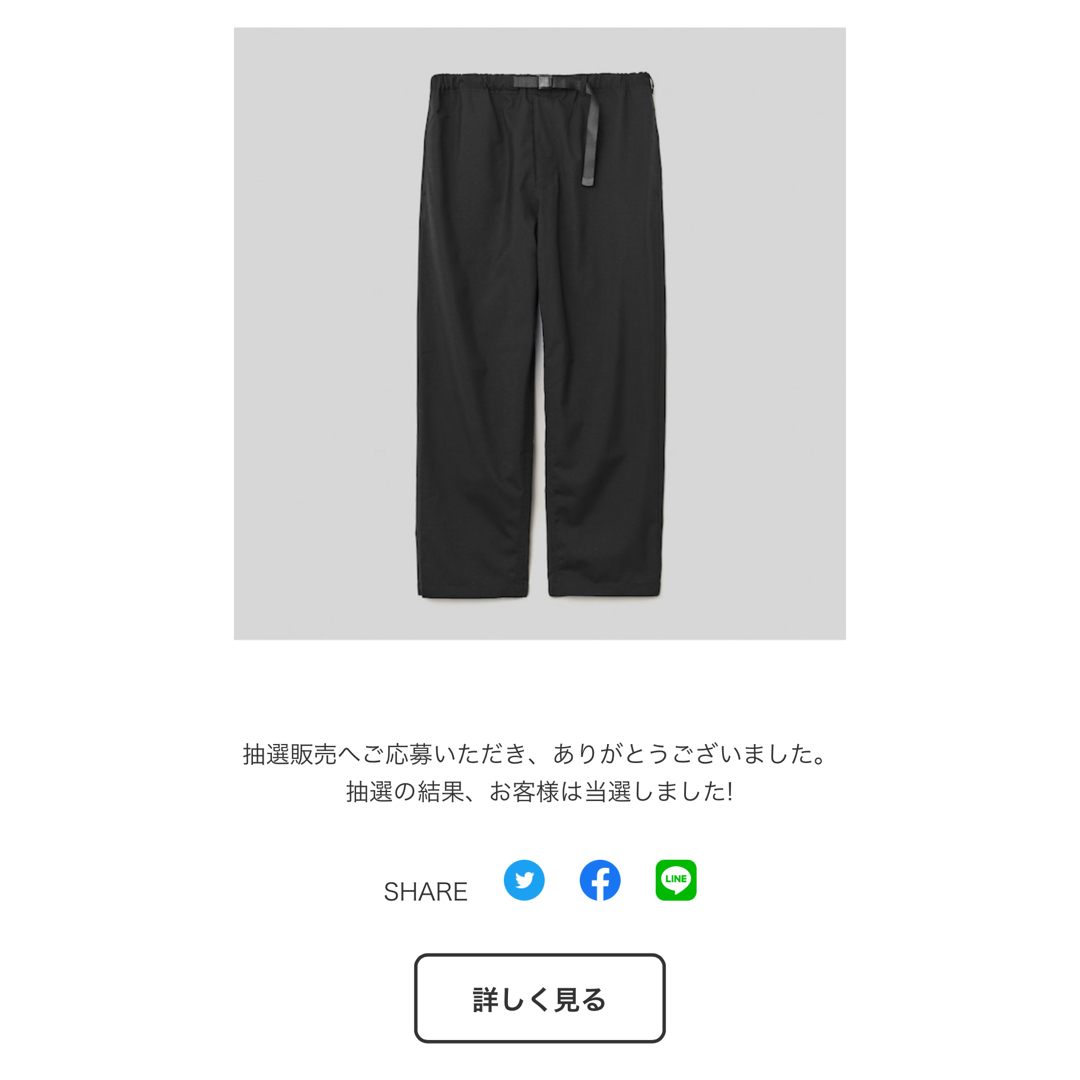 ⭐︎新品ennoy WOOL BLEND RIP STOP EASY PANTS