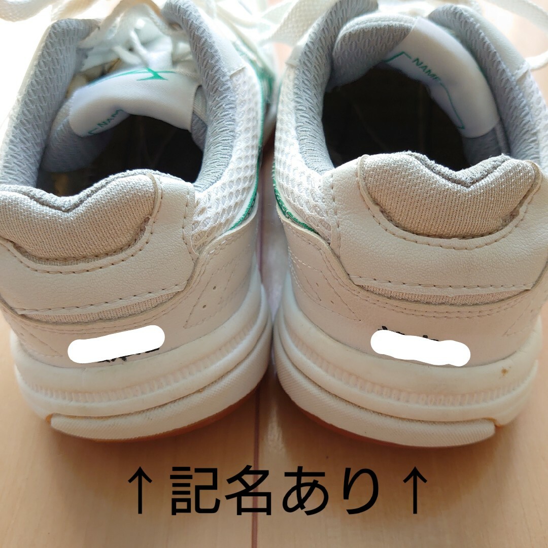 MOONSTAR (ムーンスター)のNo.104  MoonStar GYMSTAR 体育館シューズ 26.5㎝ メンズの靴/シューズ(スニーカー)の商品写真