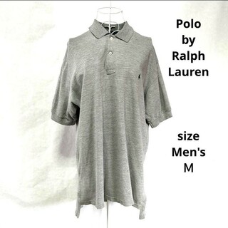 ポロラルフローレン(POLO RALPH LAUREN)のPolo　Ralph Lauren　ポロ・ラルフローレン　メンズポロシャツ(ポロシャツ)