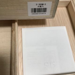 サスギャラリー - 新品 SUSgallery サスギャラリー 真空チタン