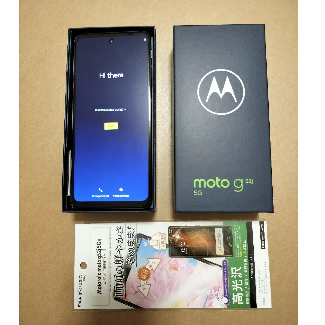 moto g52j 5G 本体 （おまけフィルム２枚）