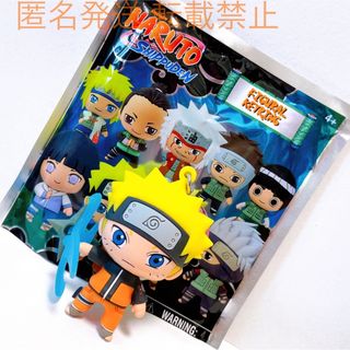 NARUTO ナルト グッズ フィギュア キーホルダー チャーム うずまきナルト