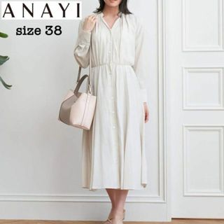 アナイ(ANAYI)のused【38/M】ANAYI アナイ ソフトタイプライタースタンド ワンピース(ロングワンピース/マキシワンピース)