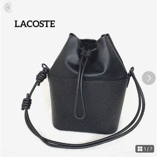 LACOSTE - ラコステLACOSTE CHANTACOコンビネーションレザー巾着バッグ