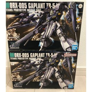 新品未開封！HGUC 1/144 ハンブラビ ギャプラン フライルー hg uc