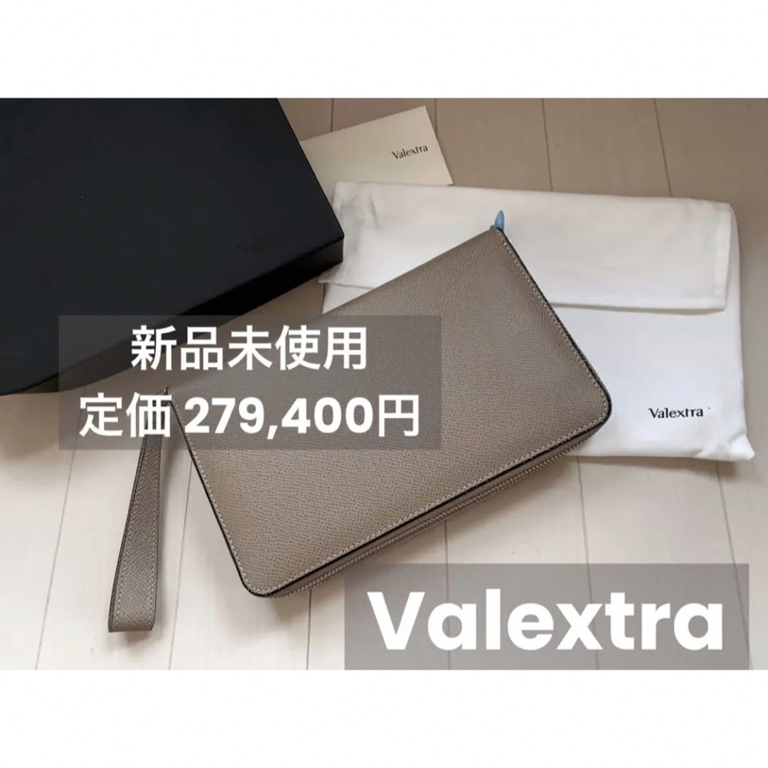 新品未使用!Valextra】ダブルジップアラウンドポートフォリオ-