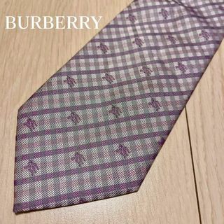 バーバリー(BURBERRY)の★値下げ★バーバリー　BURBERRY　ネクタイ　高級　 ホースロゴ　チェック柄(ネクタイ)