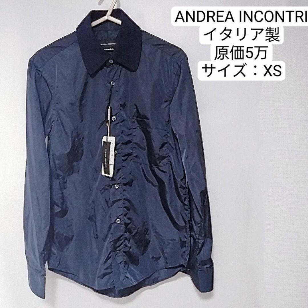 新品 ANDREA INCONTRI アンドレアインコントリ ナイロンシャツナイロンジャケット