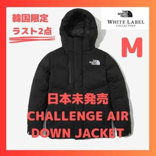 ノースフェイス(THE NORTH FACE) マット ダウンジャケット(メンズ)の ...