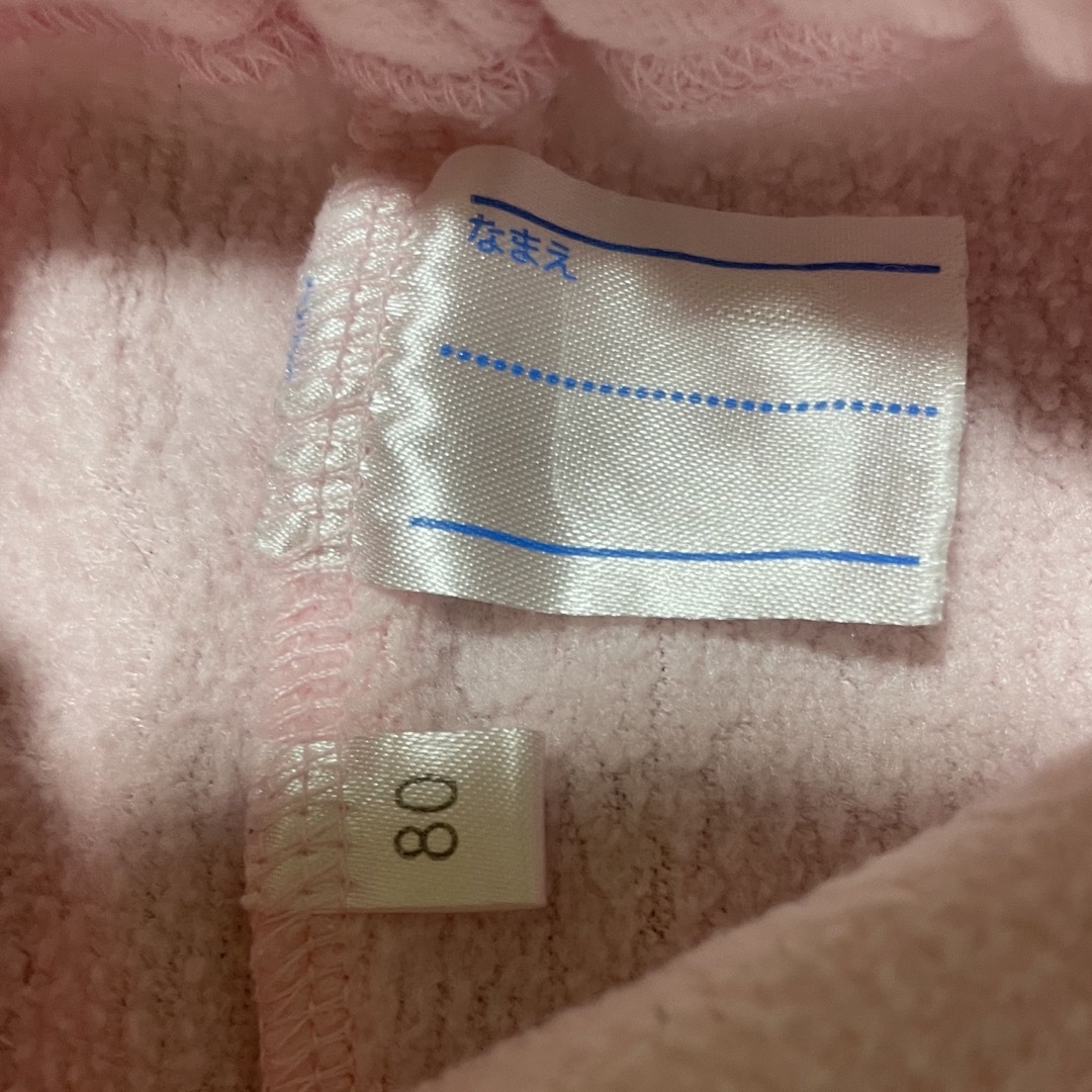 AEON(イオン)の女の子パジャマ　無料 キッズ/ベビー/マタニティのベビー服(~85cm)(トレーナー)の商品写真