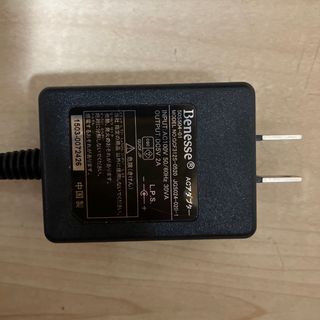 ベネッセ(Benesse)のチャレンジタッチ用ACアダプター(バッテリー/充電器)