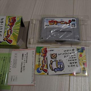 スーパーファミコン - 【ピキーニャ】スーパーファミコン レア ソフト