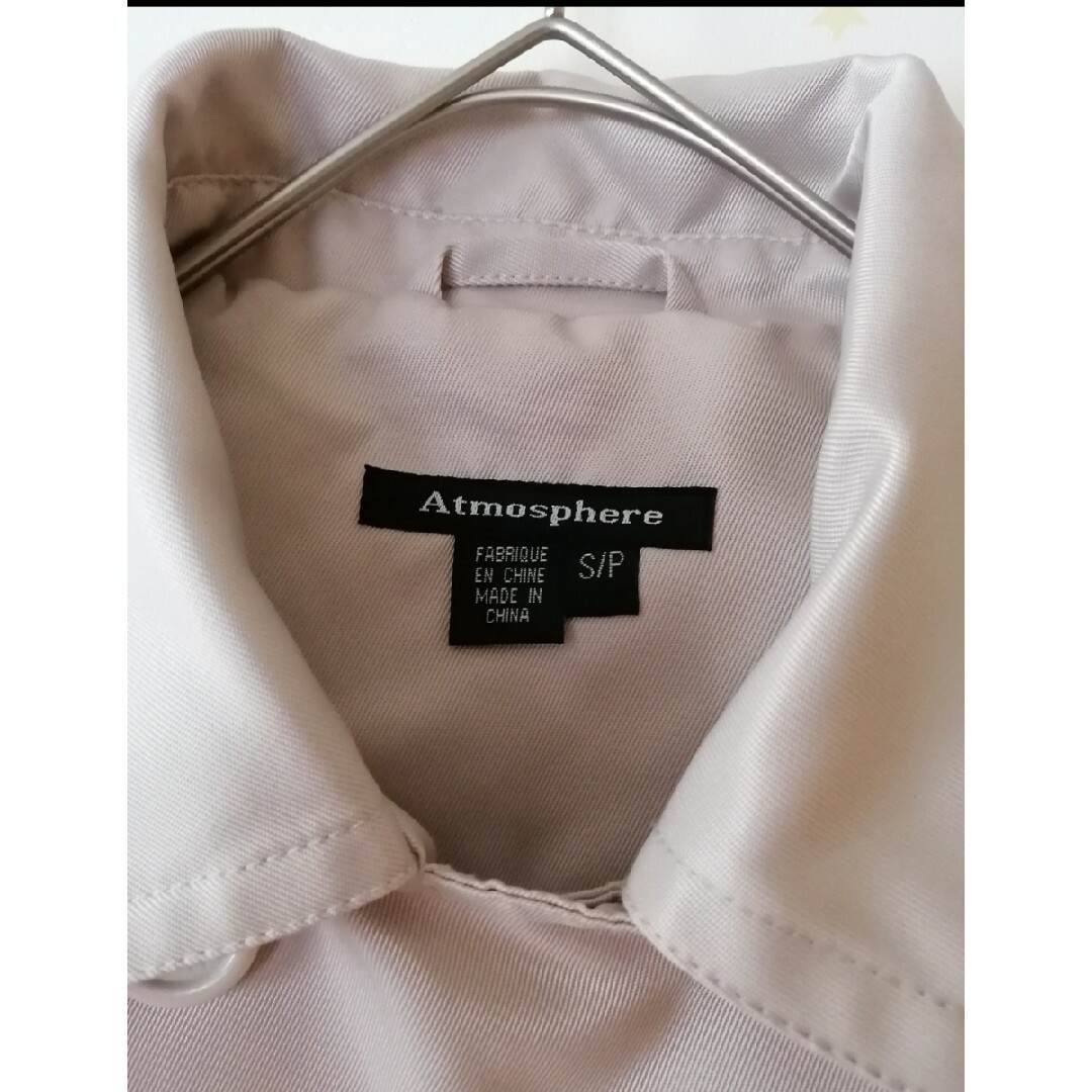 ATMOSPHERE(アトモスフィア)のアトモスフィア⭐ジャケット レディースのジャケット/アウター(テーラードジャケット)の商品写真