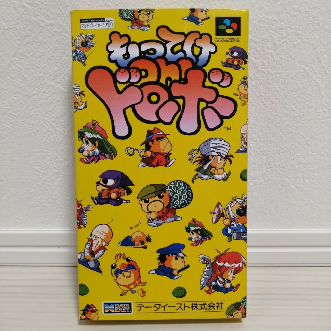 もってけoh!ドロボー】スーパーファミコン レア ソフト カセット SFC-