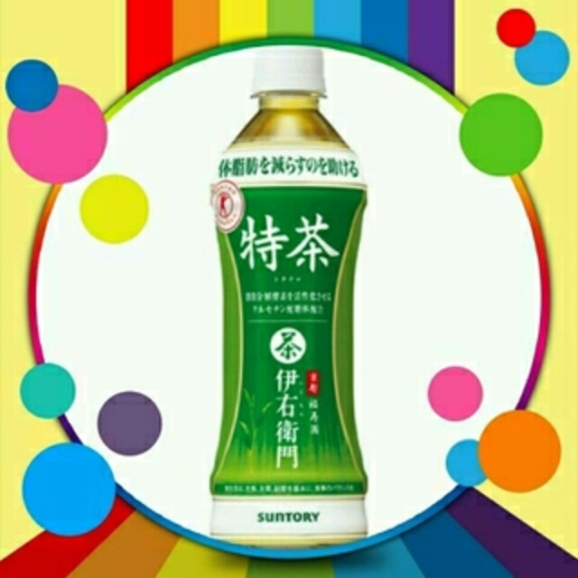 サントリー(サントリー)の送料無料】伊右衛門 特茶 500ml×96本(4ケース) 食品/飲料/酒の飲料(茶)の商品写真