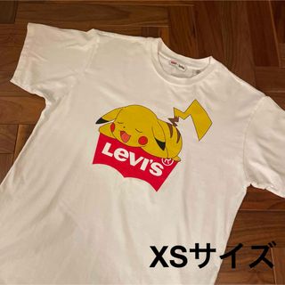 リーバイス(Levi's)のLevi's × ポケモン ユニセックス コラボTシャツ XS(Tシャツ/カットソー(半袖/袖なし))