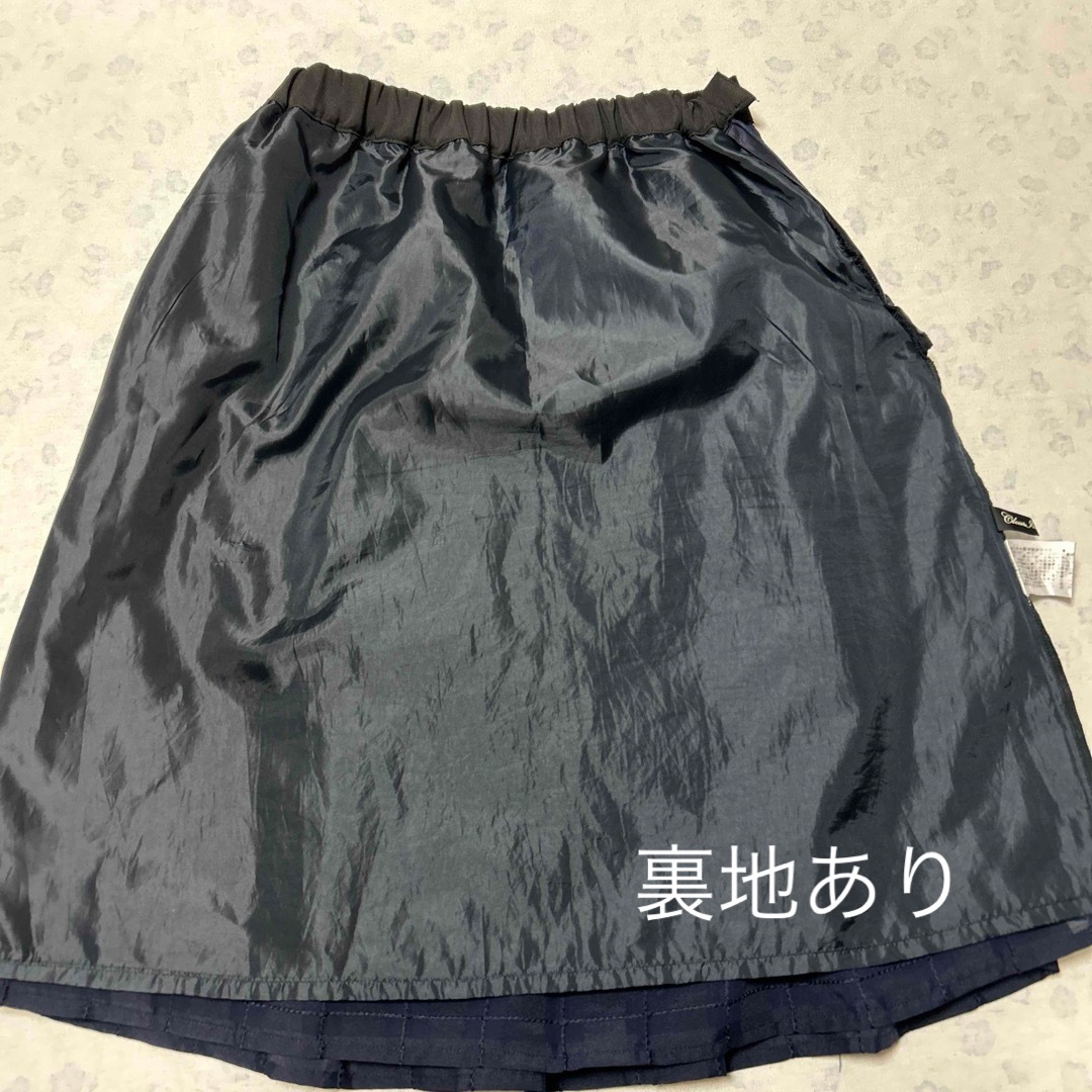 CLEAR IMPRESSION(クリアインプレッション)のCLEAR IMPRESSIONクリアインプレッション　スカート(ネイビー) レディースのスカート(ひざ丈スカート)の商品写真