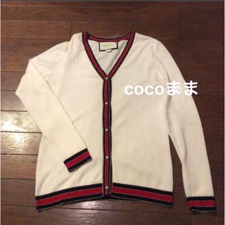 グッチ(Gucci)のGUCCI パールボタンカーディガン(カーディガン)