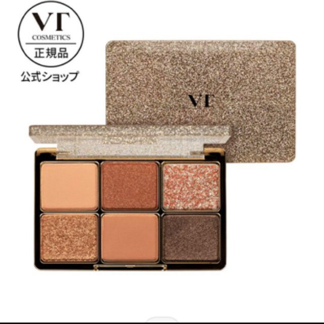 VT(ブイティー)のVT デイリーアイパレット DAILY EYE PALETTE GOLD コスメ/美容のベースメイク/化粧品(アイシャドウ)の商品写真