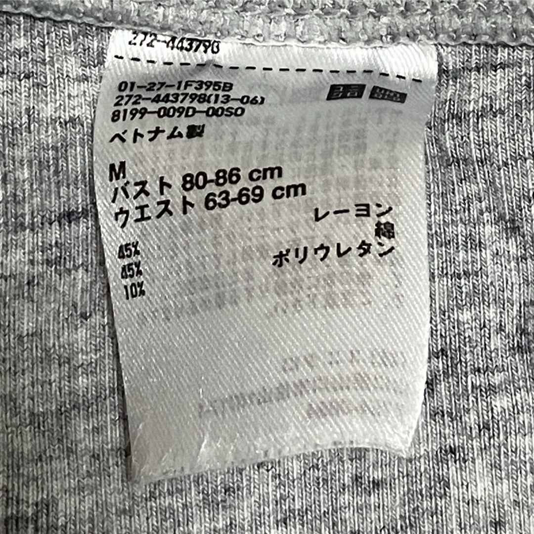 UNIQLO(ユニクロ)のレギンス レディースのレッグウェア(レギンス/スパッツ)の商品写真