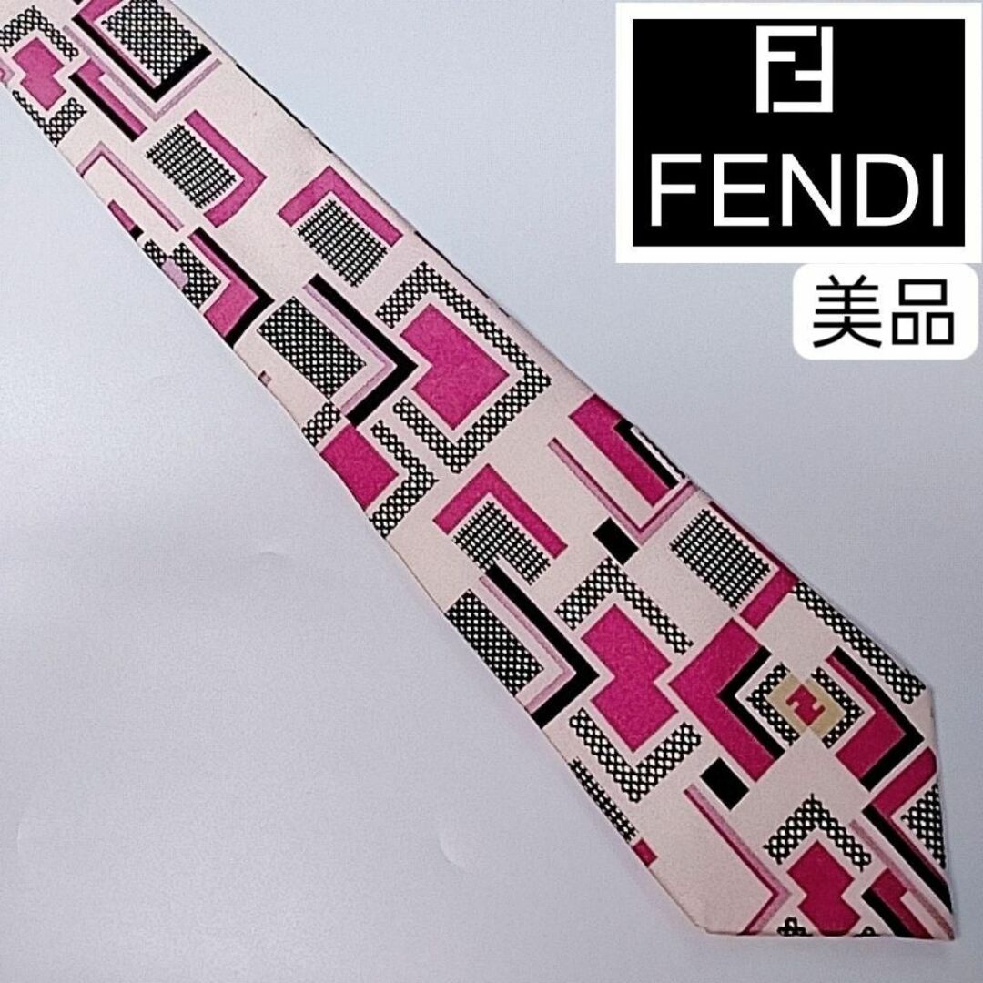 イタリア製　FENDI　フェンディ　ネクタイ 正規品