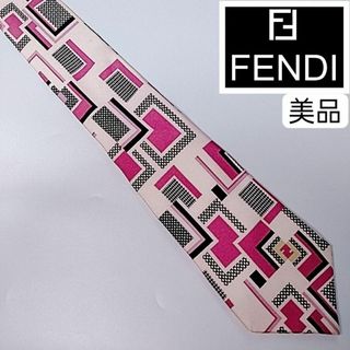 フェンディ(FENDI)の正規美品　フェンディ　ネクタイ　ピンク　シルク　ビジネス　ロゴ　イタリア製(ネクタイ)