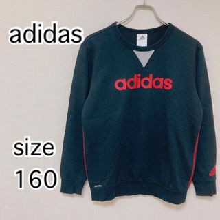 アディダス(adidas)の[adidas]アディダス　ビックロゴ  スエット　ブラック　黒　160(Tシャツ/カットソー)