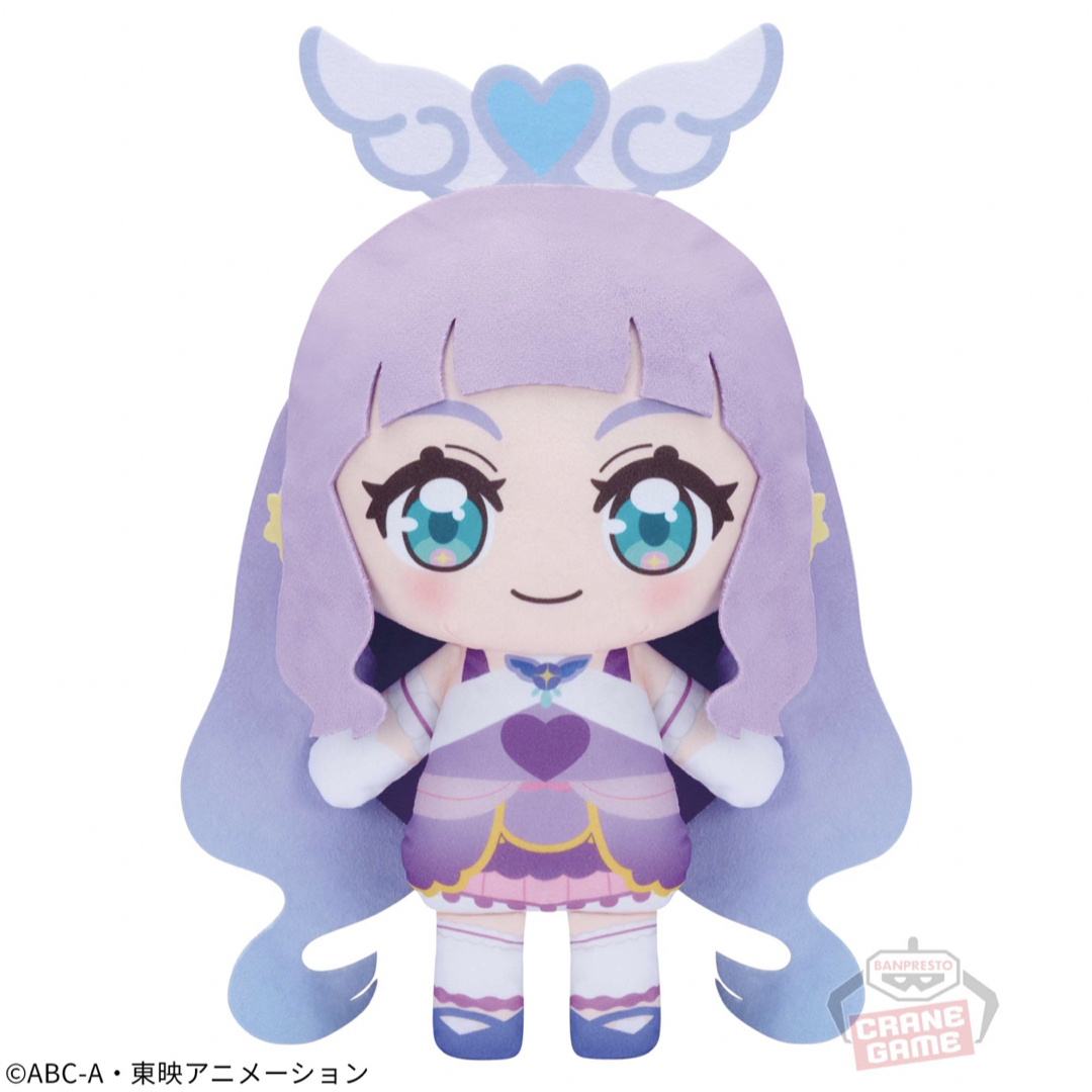 ひろがるスカイ！プリキュア　　めちゃもふぐっとぬいぐるみセット