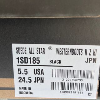 ALL STAR(CONVERSE) - ✨新品✨コンバース スウェード オールスター