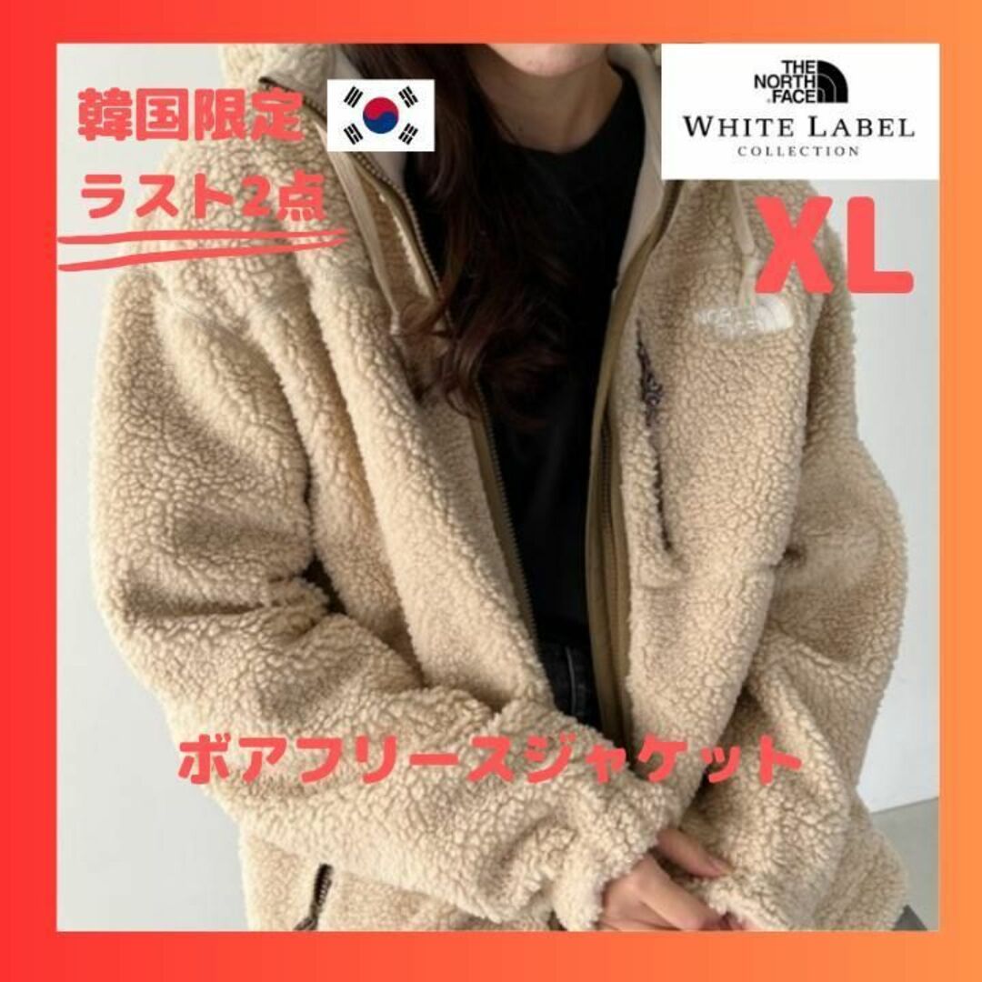 THE NORTH FACE(ザノースフェイス)のきりたん様専用 レディースのジャケット/アウター(ブルゾン)の商品写真