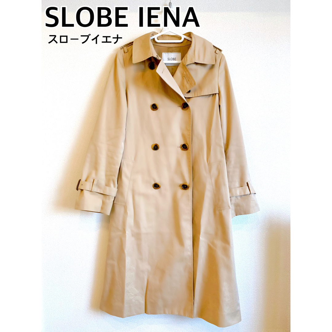 SLOBE IENA(スローブイエナ)のスローブイエナ　コート レディースのジャケット/アウター(ロングコート)の商品写真