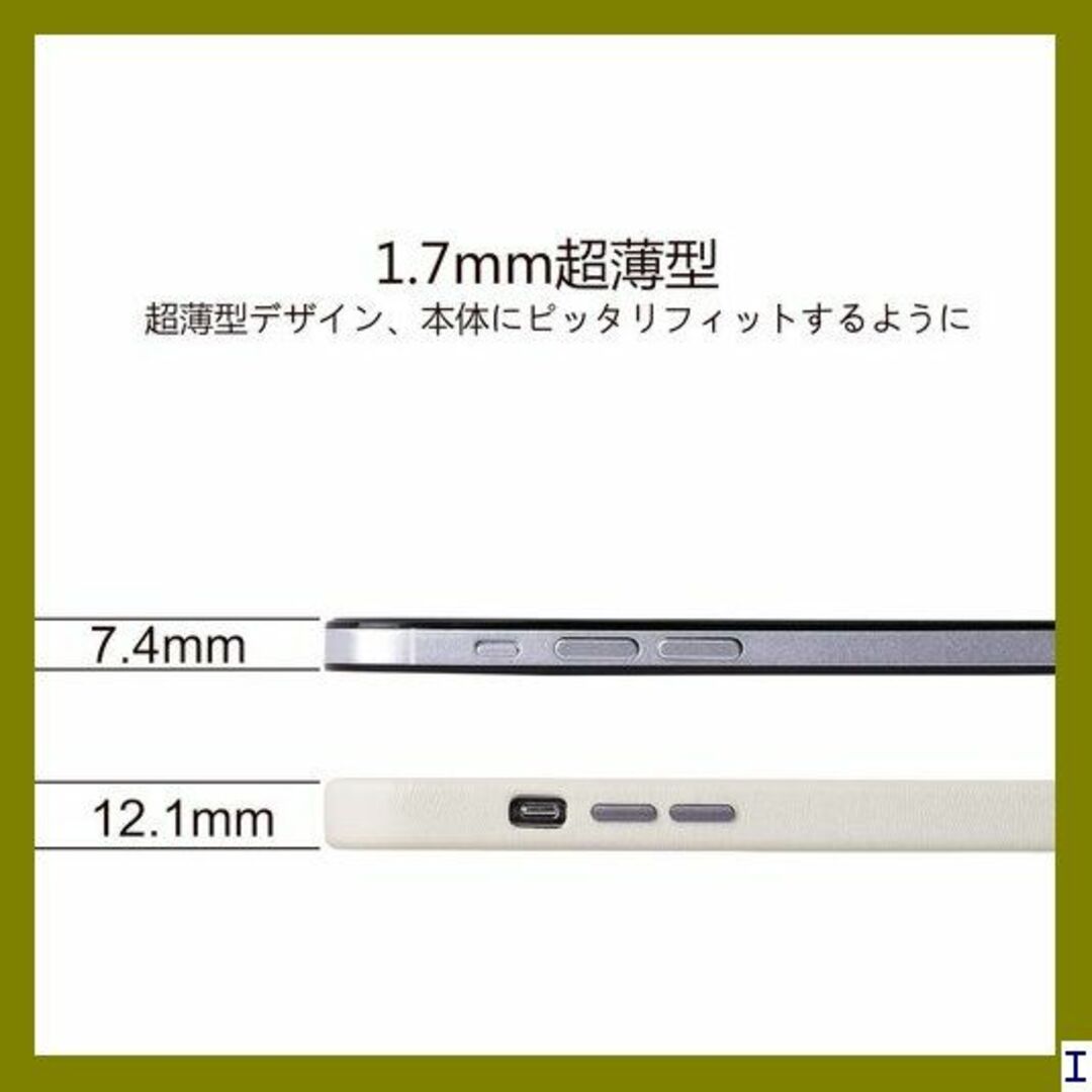 ST8 VISOUL iphone12 Pro Maxケー ンチ ピック 136の通販 by ハル｜ラクマ