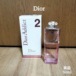 ディオール(Christian Dior) 中古 香水 レディースの通販 1,000点以上