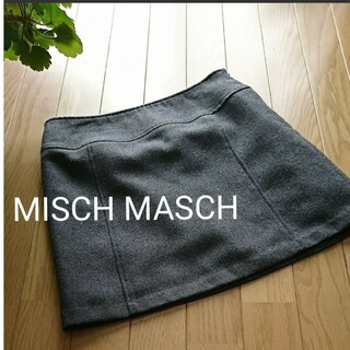 ミッシュマッシュ(MISCH MASCH)のMISCH MASCH スカート  S M グレー　ウール　日本製(ミニスカート)
