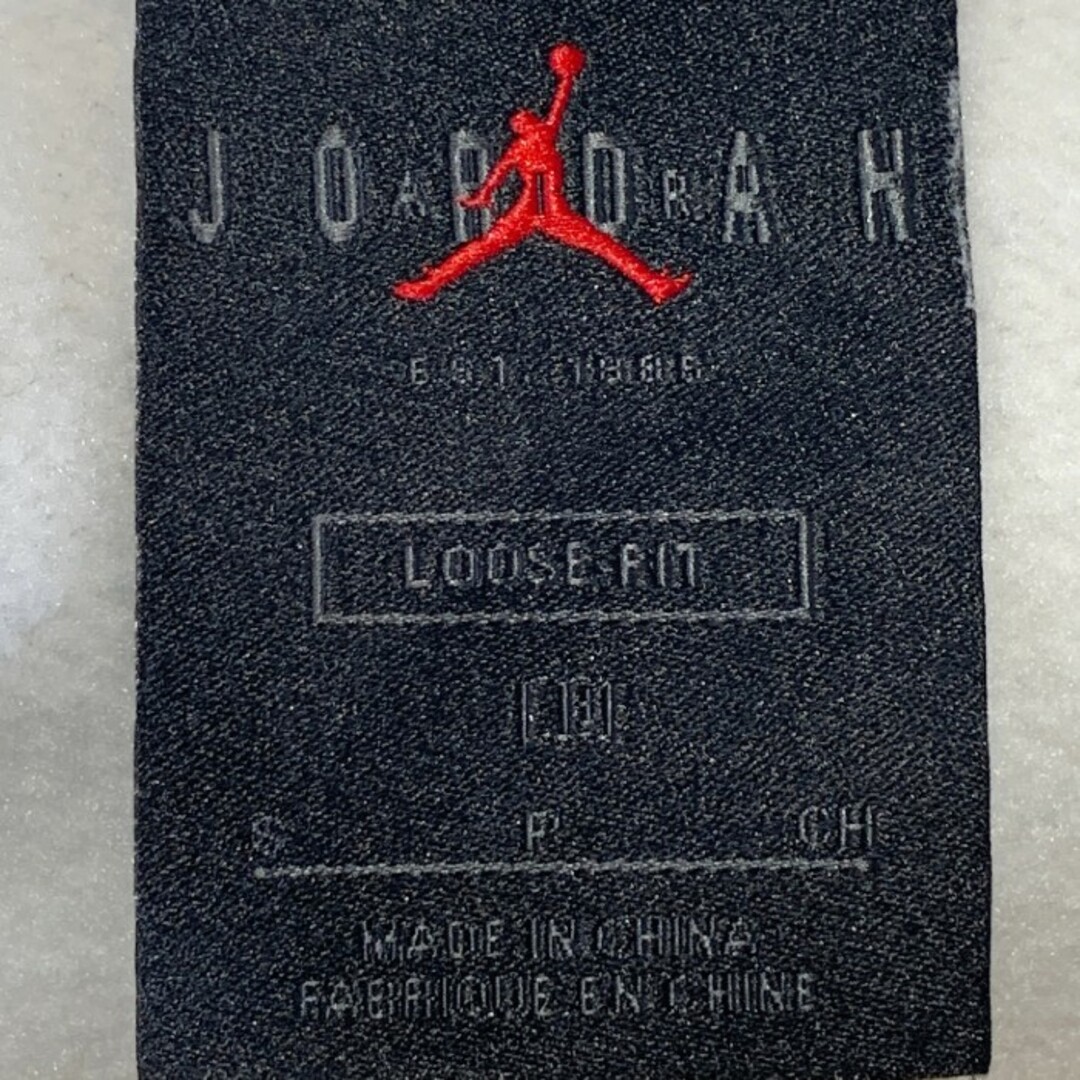 JORDAN ジョーダン 20AW Fragment フラグメントデザイン スウェットパーカー グレー Size S 6