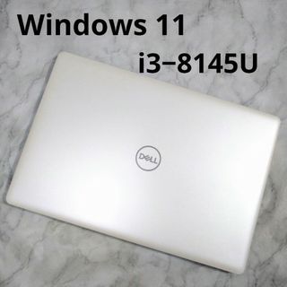 Dell inspiron 3593 Core i3 高速SSD 値引不可