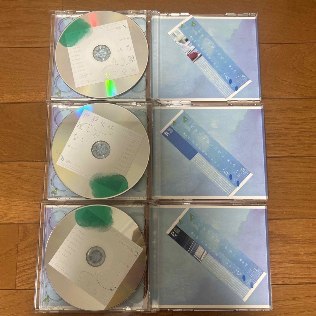 欅坂46(けやき坂46)(ケヤキザカフォーティーシックス)の欅坂46 CD エンタメ/ホビーのタレントグッズ(アイドルグッズ)の商品写真