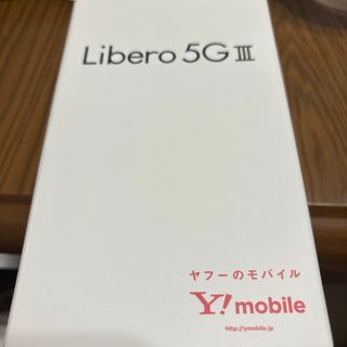 Libero 5G III パープル 64 GB Y!mobileの通販 by めい's shop｜ラクマ