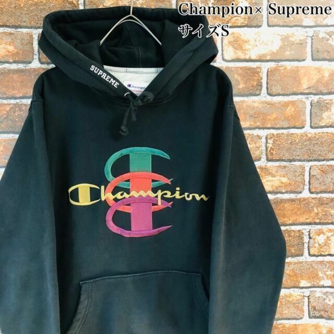 supreme Champion コラボスウェットSサイズ