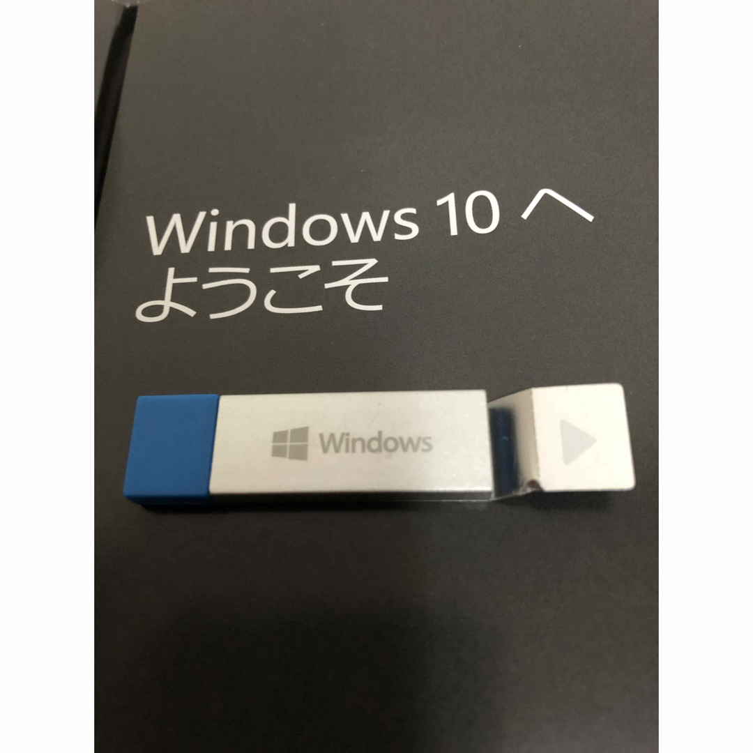 Microsoft - Windows 10 Home プロダクトキー&インストールUSBの通販 ...