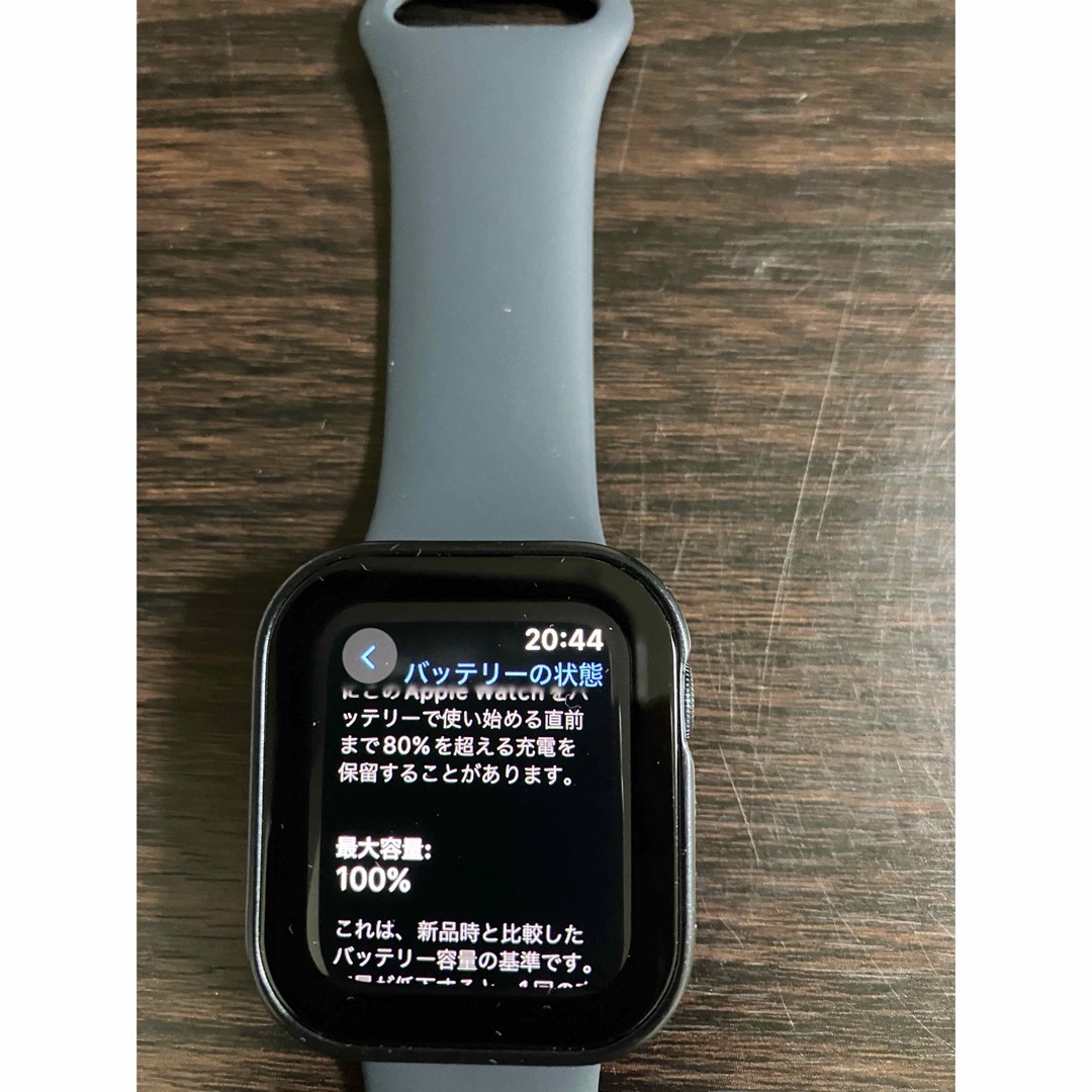 Apple Watch 7  45  GPS バッテリー100% 未使用
